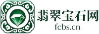 翡翠宝石网